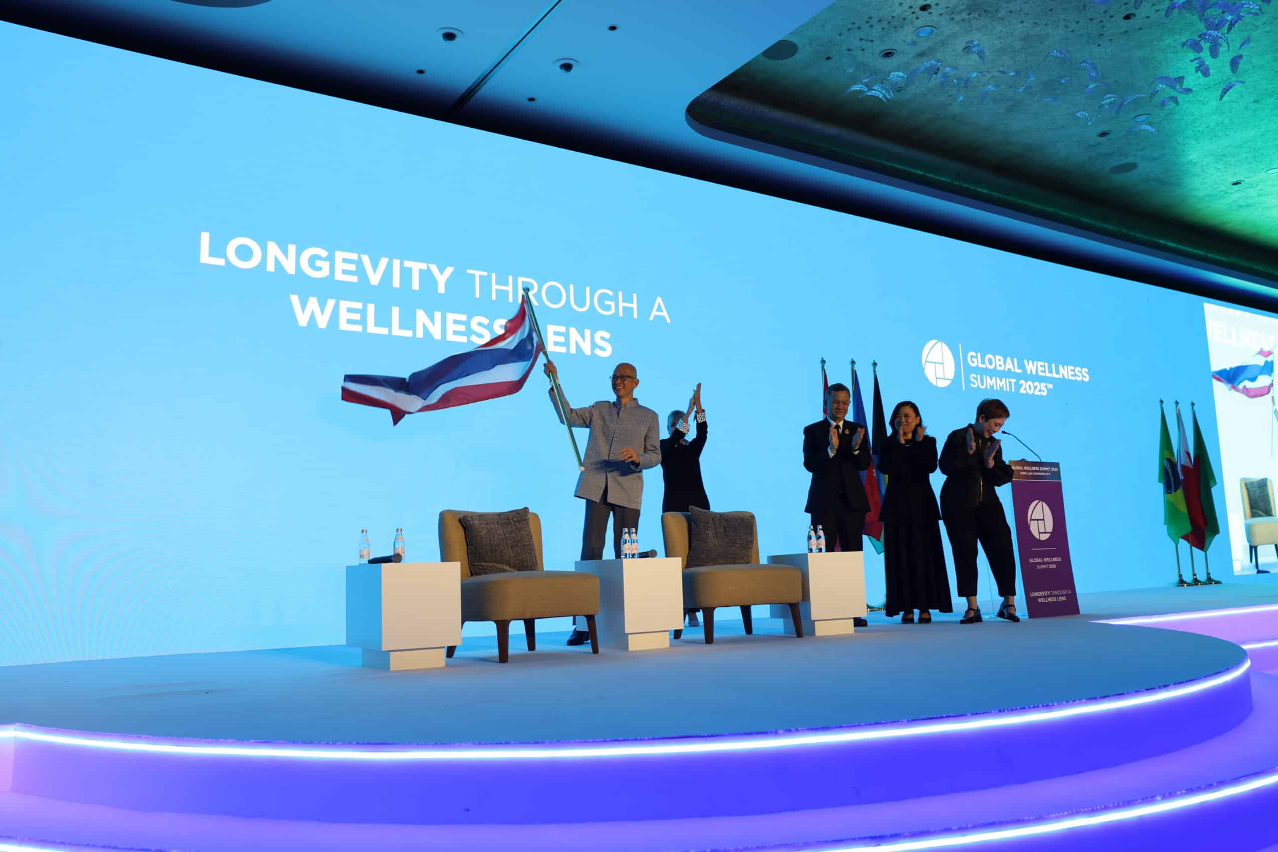 Inuvik Northern Wellness Summit